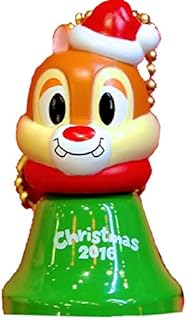Amazon チップ チップとデール ミニベル キーチェーン Bell カプセルトイ クリスマス16 ガチャガチャ 東京ディズニーリゾート Tdr ゆらすと音が鳴る サンタクロース アニメ 萌えグッズ 通販 Amazon チップ チップとデール ミニベル キーチェーン Bell カプセルトイ クリスマス16 ガチャガチャ 東京ディズニーリゾート Tdr ゆらすと音が鳴る サンタクロース アニメ 萌えグッズ 通販