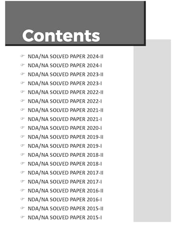 Image of 19 Year-wise NDA / NA Previous Year Solved Papers Phase I & II (2024 - 15) 6th Edition