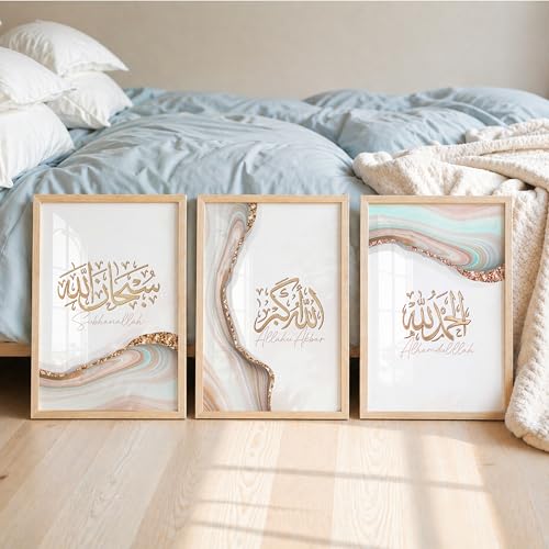 Image of Islamic Wall Art Set of 3 Framed Paintings for Living Room | Subhanallah Alhamdulillah Allahu Akbar Arabic Calligraphy Wall Frames | Muslim Home Decor Modern Marble Design (Design 1, 10x13 INCHES)