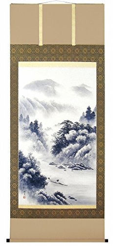 ◎倉地邦彦『彩色山水』日本画☆風景・掛け軸・ ◎倉地邦彦『彩色山水