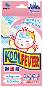 KoolFever Kobayashi Cool Fever Reduce Cooling Gel Pads for babies : 0-2 Years.