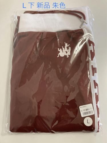 新しい学校のリーダーズ　新しい学校の運動着 赤（下）Lサイズ 新しい学校のリーダーズ ジャージ Lサイズ 新しい学校の運動着