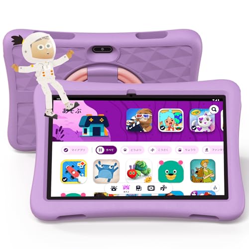 Amazon.co.jp: （キッズスペース対応､32GBメモリ）Android 14