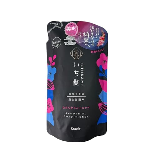 Kracie ICHIKAMI Smoothing Hair Care Conditioner...