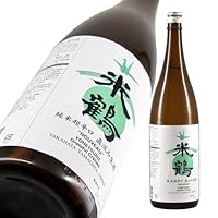 米鶴 純米超辛口 直汲み生酒 NOUVEAU 限定品 720ml
