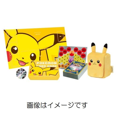 ポケモンカード　ピカチュウスペシャルセット ピカチュウex スペシャルセットの通販