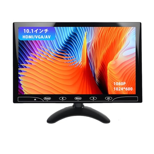 Amazon.co.jp: BEYI 10.1インチ液晶 小型 IPSモニター、 超薄 1024×600