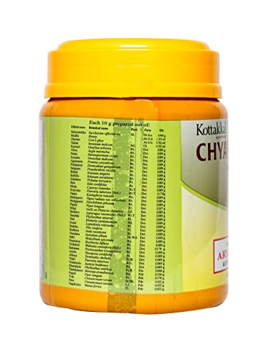 Kottakkal ayurveda® Chyavanaprasam - 500 gm, Herbal Combination For Improving Health