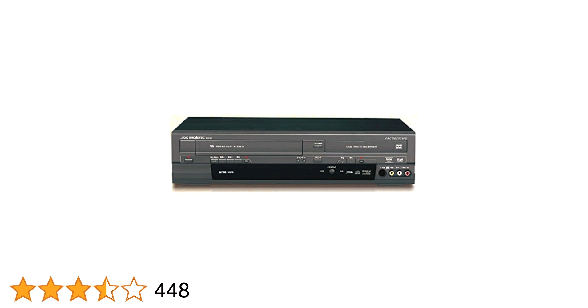 DXアンテナ DVD/VHSレコーダー【DXR160V】 Amazon | DXアンテナ 地上デジタルチューナー内蔵ビデオ一体型