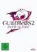 Produktbild Guild Wars 2 - Path of Fire - [PC]