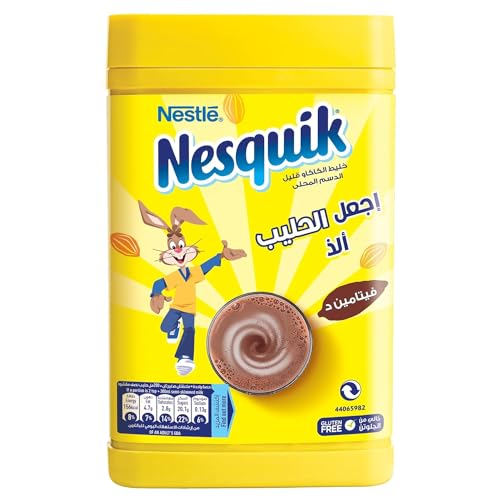 Nestle Nesquik Chocolate Milk Powder 420.0 grams