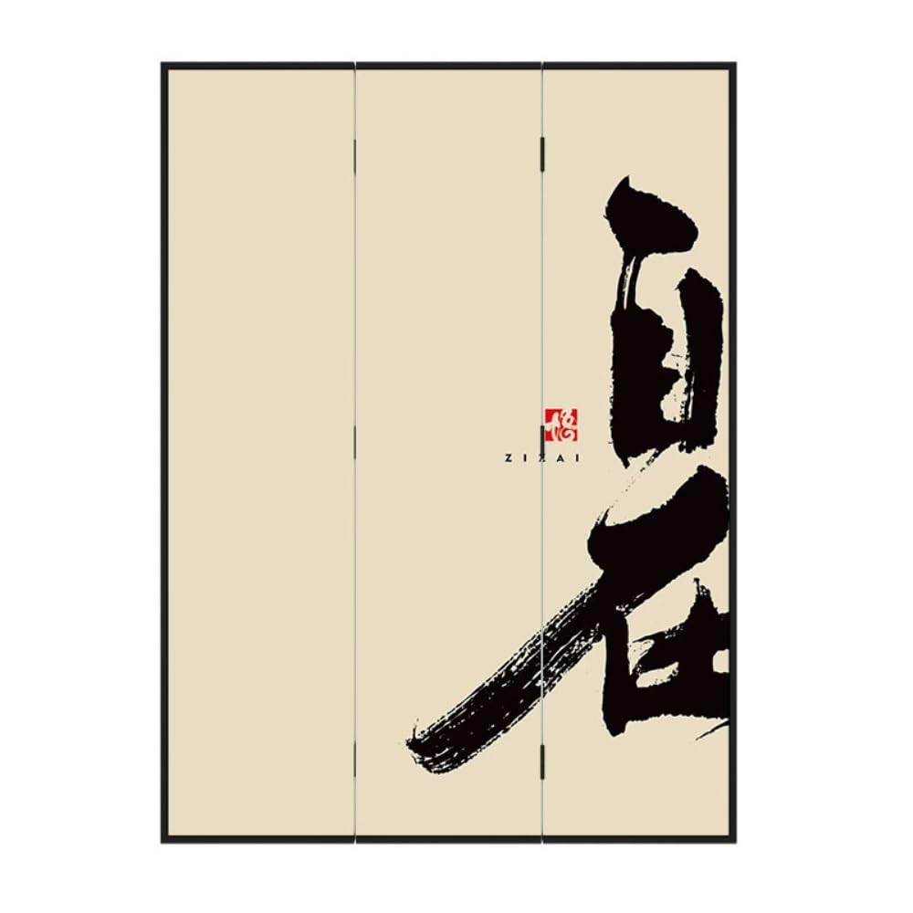 Privacy Screen Retro Chinese Calligraphy and Painting Screen Partition Home Decoration Background Wall Tea Room Study Folding Room Divider