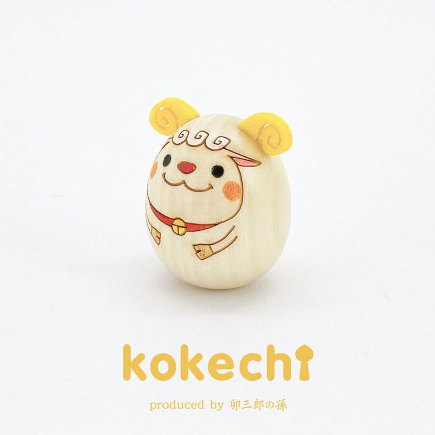 Zodiac Sheep Egg Kokeshi Wooden Figurine