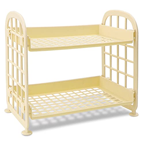 QUMENEY Desktop Rack Cosmetic Stationery Storage Holder, 2-Tier Multifunctional Plastic Shelf Makeup Organizer for Skincare Office Kitchen Bedroom Bathroom Home (Lemon Yellow)