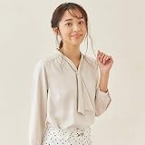 No 2 田中みな実さんが 美人百花 でモデルをした Misch Masch のアイテムはコレ 芸能人テレビ衣装調査委員会