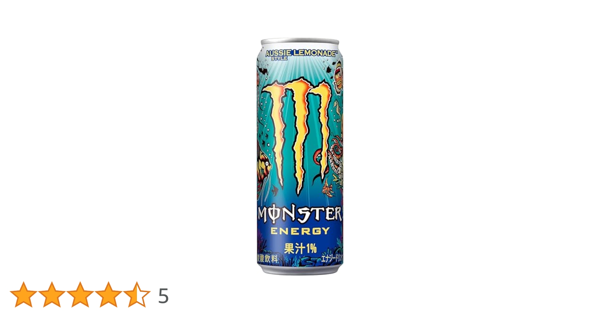 モンスターエナジードリンクレモネード 355ml 48缶 モンスターエナジードリンクレモネード 355ml 48缶 Amazon.co.jp