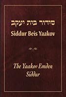 Siddur Yaavetz: Vol. IV - The Friday Night Service 1983788112 Book Cover