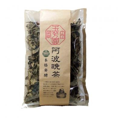 岡田玉芳園 本格発酵 阿波晩茶