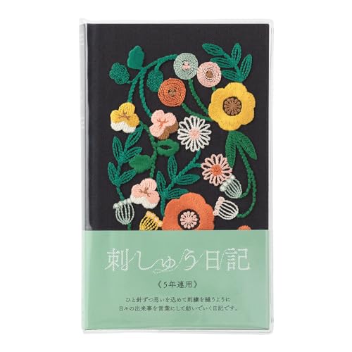 ★じゅりりん＞❁⃘*.゜和装用バッグ ダークグレー 花柄刺繍❁⃘*.゜ バッグ・バックパック | BINGOYA