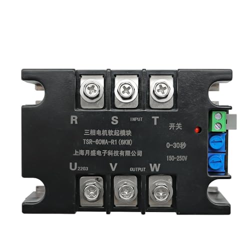 Module de démarrage progressif 380V R1 pour éviter la surchauffe moteur - 2