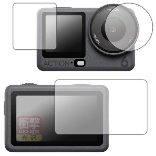 PDAH[ DJI Osmo Action 6 Ή Ռz[] ی tB [Cp/Tup/Yp] ϏՌ {