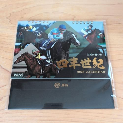 JRA 2026 ���J�����_�[ ���n���a�����l�����I