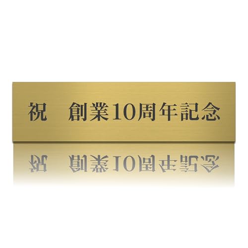 { nLOv[g l[v[g LTCY 300×80mm S[h \邾V[ [U[ \   ݗ N yďv ܂łLCŎKтȂwACH AN 