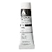 Holbein Acryla Gouache Sepia (A) 20ml
