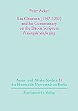  Liu Chuxuan (1147-1203) and his Commentary on the Daoist Scripture Huangdi yinfu jing (Asien- und Afrikastudien der Humboldt-Universität zu Berlin, Band 23)