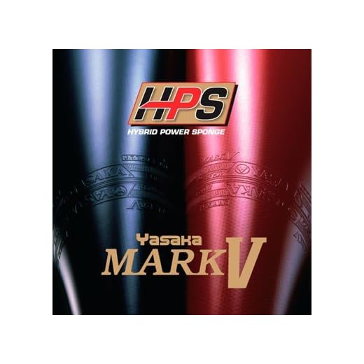 Yasaka – Mark V HPS
