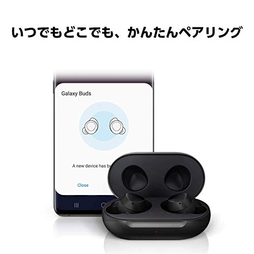 Galaxy Buds 商品画像5