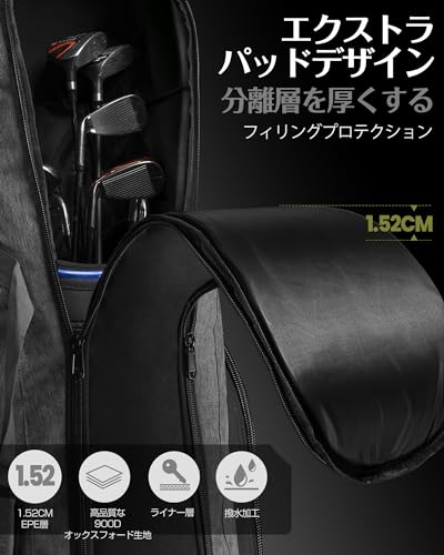 ゴルフバッグカバー 【キャスター付き・高密度900Dナイロン】 9.5型 Amazon | ゴルフバッグカバー 【キャスター付き・高密度900D