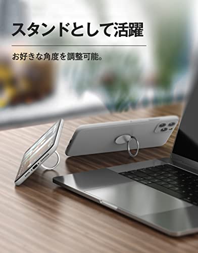 FIDAC スマホリング 携帯リング 薄型 360度回転 リングホルダー スマホスタンド機能 iPhone用リング ホールドリング (シルバー)