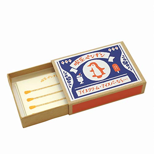 レトロ日記 マッチ箱メモ 【喫茶ペンギン】 LM160