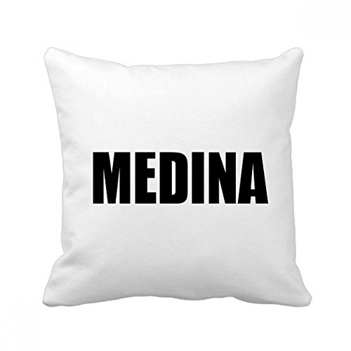 Coussin Medina Arabie Saoudite imprimé multicolore carré dehoussable 40cm - 2