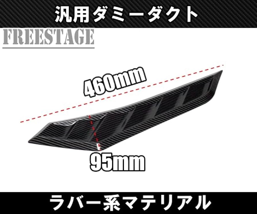 すいーとさん専用 SUPER NATTO バイク用バッテリー カワサキ Ninja ZX-25R (2020年