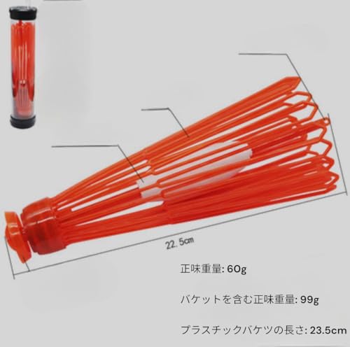 ノーブランド品 ウキ回収用釣具