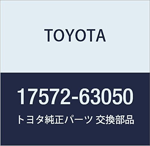 Genuine Toyota Parts - Bracket, Exhaust Pip (17572-63050)