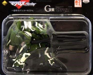 Amazon.co.jp: 一番くじプレミアム マクロスF 超時空アンコール!! G賞