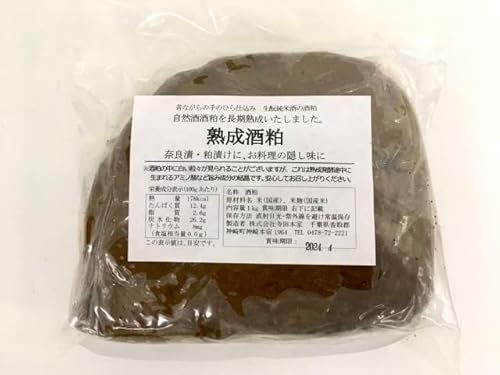 寺田本家 五人娘 熟成酒粕 1kg