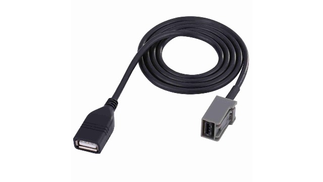 Amazon.com: VGEBY USB Car Adapter, Aux-in Audio Cable, USB Female Amazon.com: VGEBY USB Car Adapter, Aux-in Audio Cable, USB Female