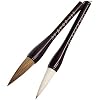Handmade Extra Large Chinese Calligraphy Ink Painting Brush