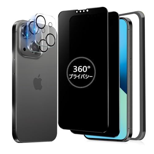 �yMINIKA 360�x�t�B���� / 2���Z�b�g�z iPhone 13 Mini �p �K���X�t�B���� �`�����h�~ 360 �A�C�t�H��13�~�j �ی�t�B���� 360° �S���� �`���� ��Phone13Mini �t�B���� �㉺���E �����ӂ���13 Mini �p