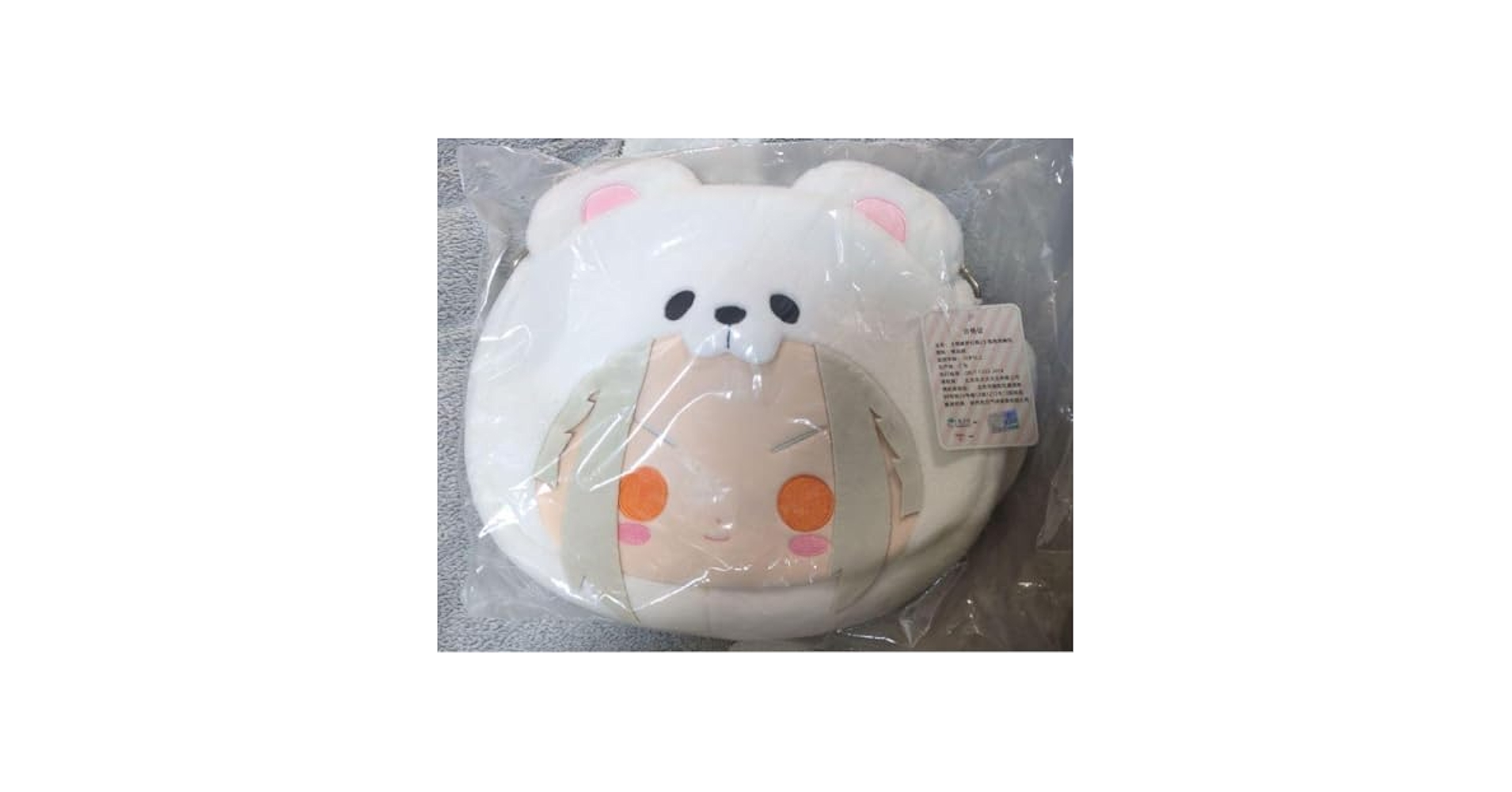 あんスタ 白熊バッグ アクキー 凪砂 新品・未使用 あんスタ 白熊バッグ アクキー 凪砂 新品・未使用 2025年最新