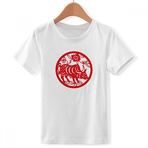 T-shirt blanc enfant XXL motif art chinois, le cadeau idéal de nouvel an