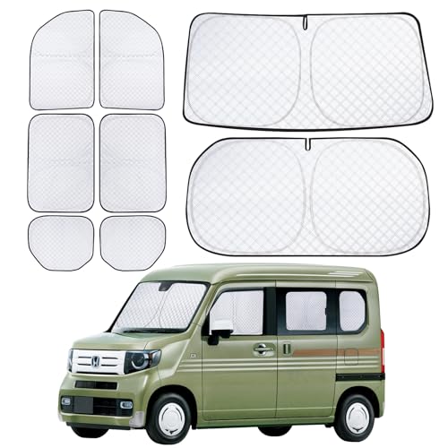 ZATOOTO ホンダ N-VAN JJ1/2系 車種専用 サンシェード 車用 断熱 遮光シェード 全窓目隠し 車窓日よけ 車中泊グッズ アウトドア 日除け 防災 取付簡単 収納袋付き BT03-NVAN-JJ12