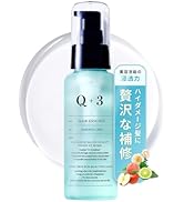 Amazon | [ 早く眠りたい日もすぐ乾く ] Q+ クオリタス ドライヤー 速