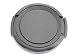 Produktbild vhbw Objektiv Deckel 39mm Seitengriff passend für Kamera Canon, Casio, Fuji, Fujifilm, JVC, Kodak, Leica, Minolta, Nikon, Olympus