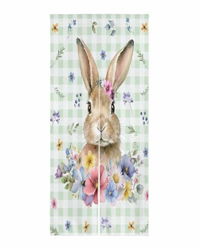 Evamona ̂ Ԏd؂J[e Ռ fM ډB 75x200cm a  g  Lb` rO o X JtF HX tďH~ CeA t  A t GbO  G ΂̊iq