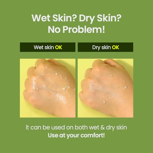 beplain Mung Bean Milk Peeling Gel | Gentle Cleanser and Exfoliator with Mung Bean Extract and 4 types of peeling polymers | Remove Dead Skin Cells - Image 4